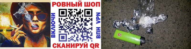 МАРИХУАНА Шарыпово