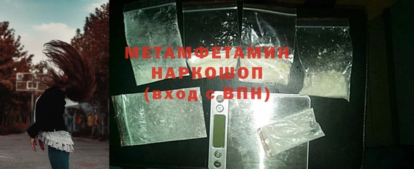 mdpv Покачи