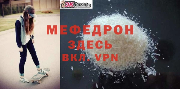 винт Покровск