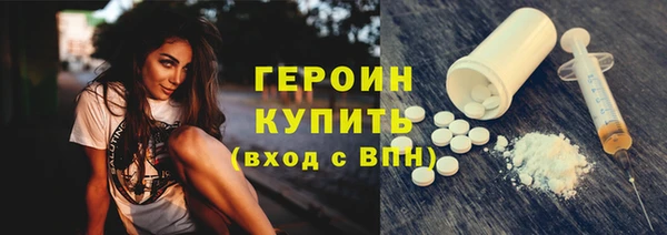 спиды Весьегонск