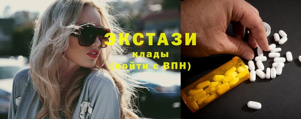 mdpv Покачи
