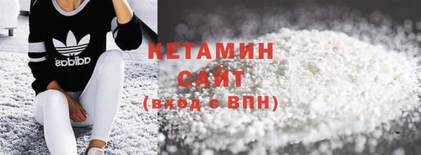 mdpv Покачи