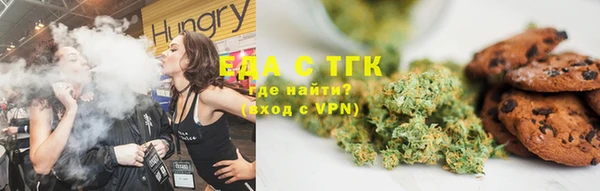 винт Покровск