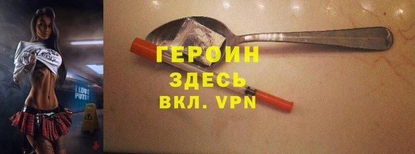 прущая мука Покров