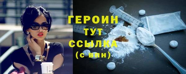 винт Покровск