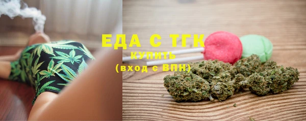 винт Покровск