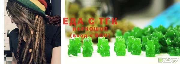 винт Покровск