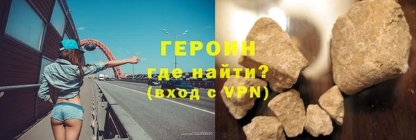 прущая мука Покров
