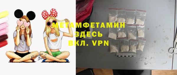 mdpv Покачи