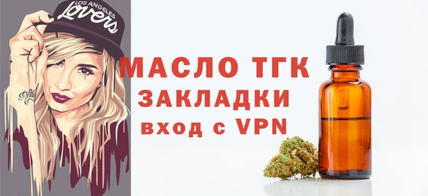винт Покровск