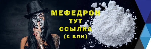 винт Покровск