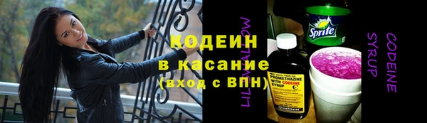mdpv Покачи