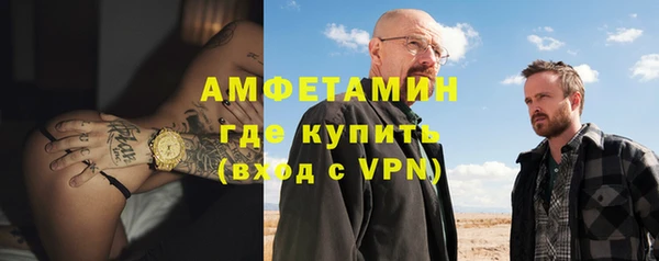 mdpv Покачи