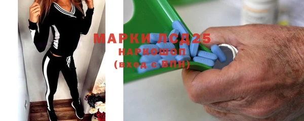 mdpv Покачи