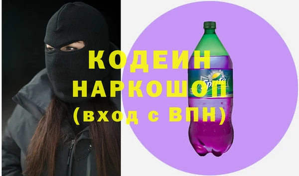 прущая мука Покров