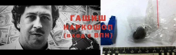 mdpv Покачи