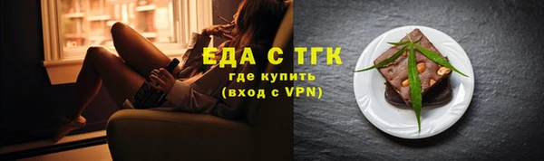 mdpv Покачи