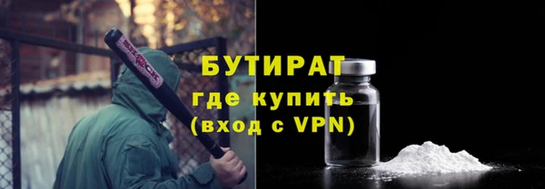 прущая мука Покров