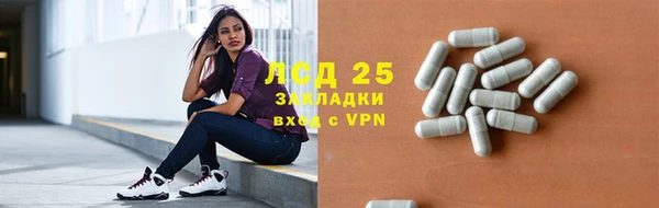 винт Покровск