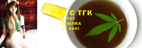 mdpv Покачи