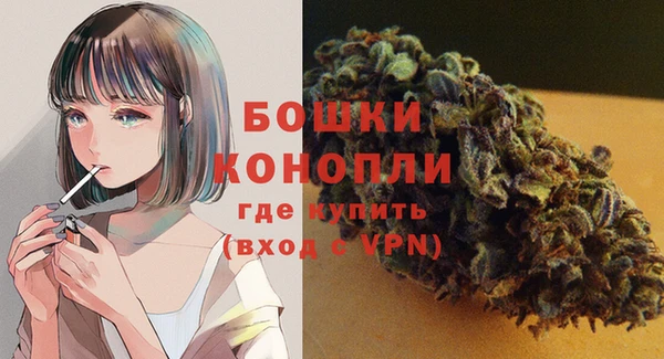 прущая мука Покров