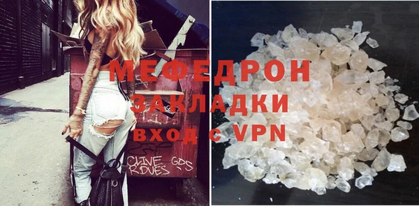 винт Покровск