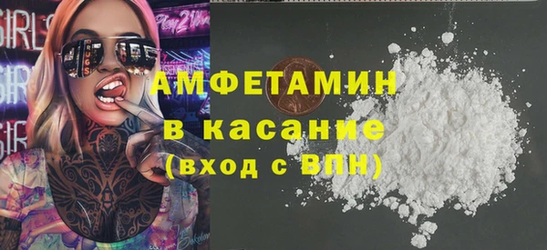 прущая мука Покров