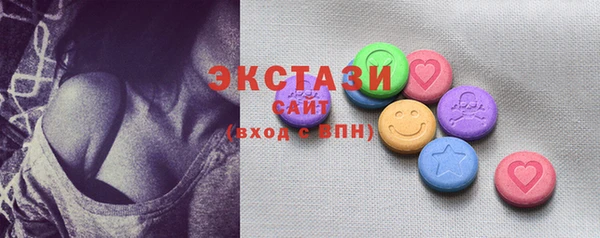 спиды Весьегонск