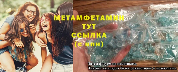 прущая мука Покров