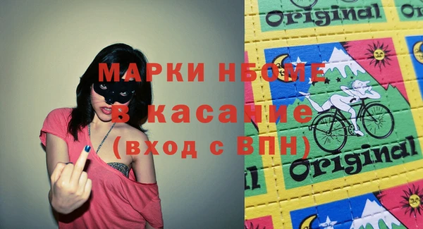 mdpv Покачи
