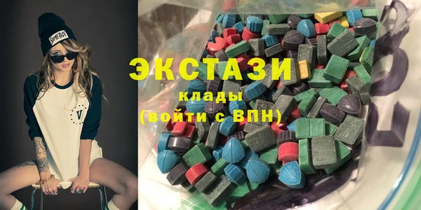 прущая мука Покров