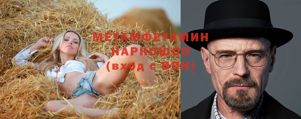 mdpv Покачи