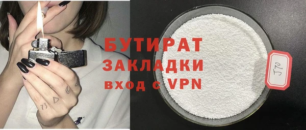 прущая мука Покров
