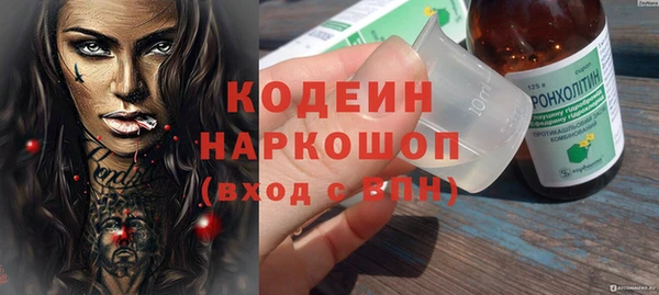 прущая мука Покров