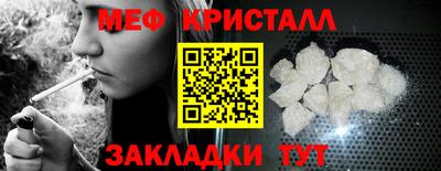 твердый Новокубанск