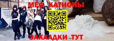 твердый Новокубанск