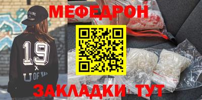 кокаин премиум Обь
