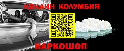 apvp Новодвинск