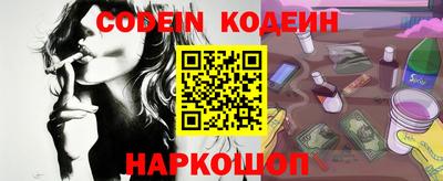 apvp Новодвинск