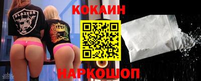 амфетамин Обнинск