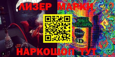 apvp Новодвинск