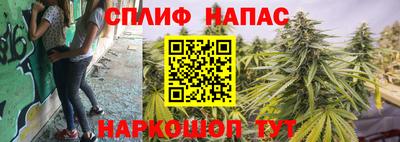 мефедрон мука Новозыбков
