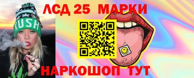 apvp Новодвинск