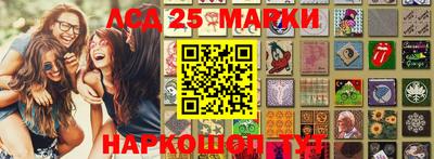 мефедрон мука Новозыбков