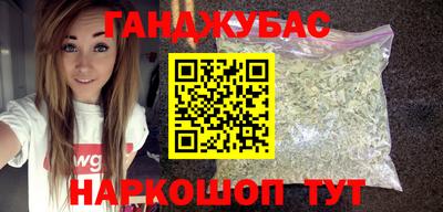 apvp Новодвинск
