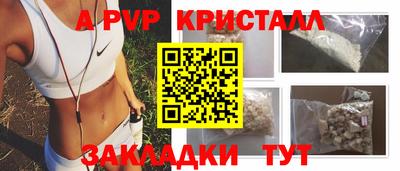 кокаин премиум Обь