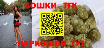 мефедрон мука Новозыбков
