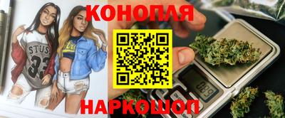 кокаин премиум Обь