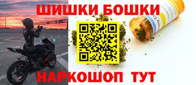 apvp Новодвинск