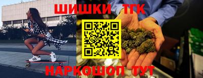 apvp Новодвинск
